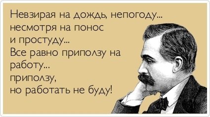 Картинки is соцсетей