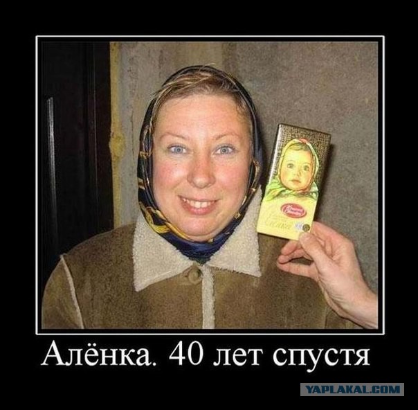 Веселости попавшиеся на глаза сегодня