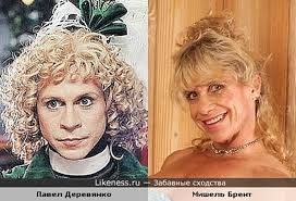 Значит Путин настоящий...