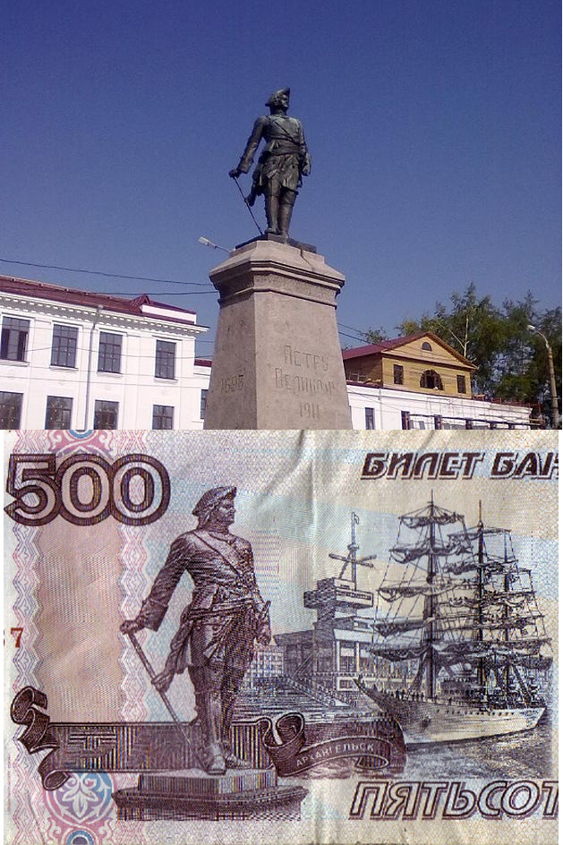 Интересные памятники вашего города