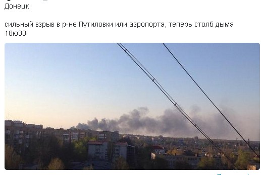 Перемирие кончилось, едва начавшись. Часть 7