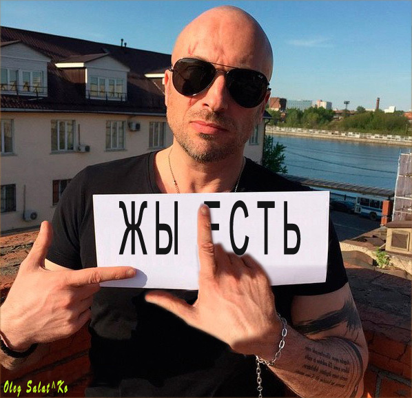 Дмитрий Нагиев завел инстаграм
