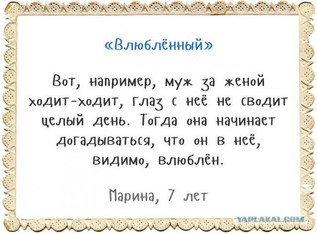 Картинки 12.05.2015