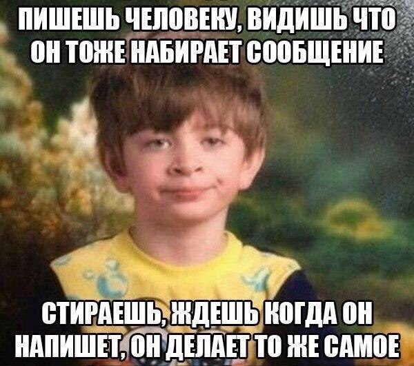 Картинки с буквами -12