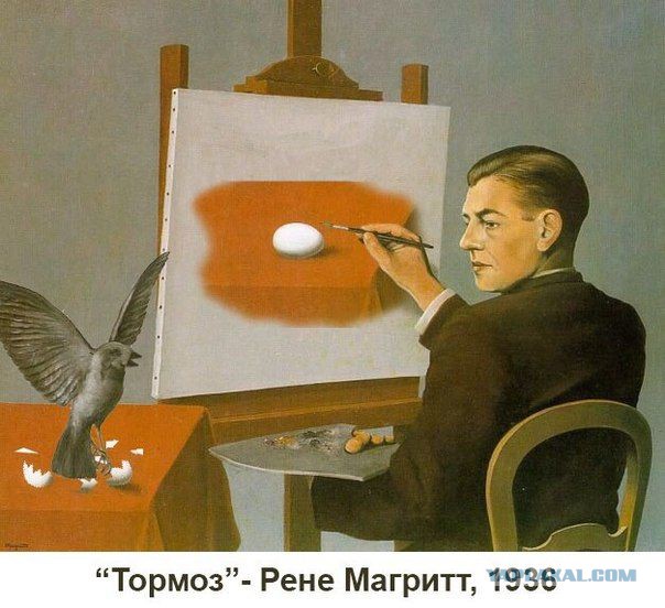Веселые картинки