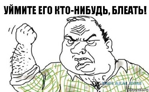 Милонов: Запретить езду без прав на велосипедах