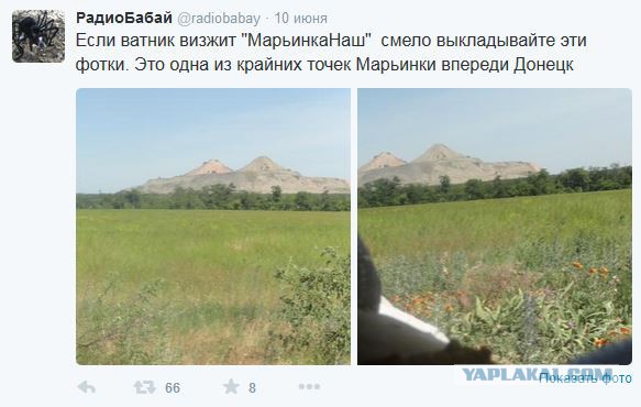 Перемирие кончилось, едва начавшись. Часть 10