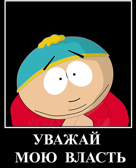 Стон души 40-летнего мужчины по поводу крика...