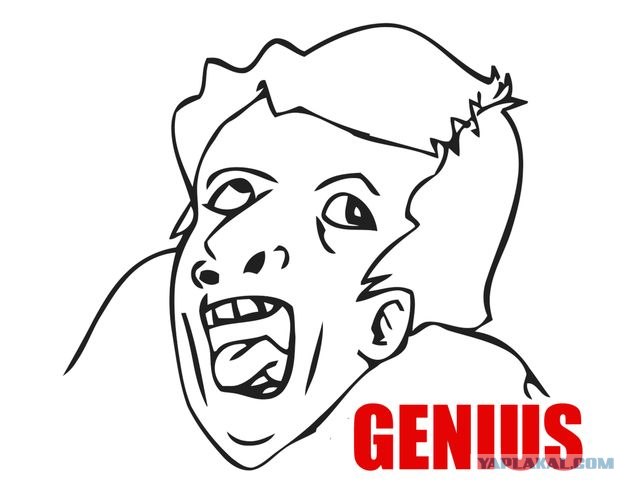 Спрятал трубы канализации