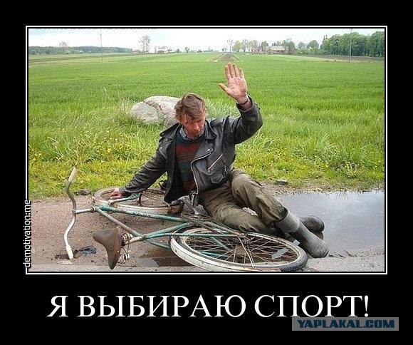 СтопХамСПб - Странный велосипедист