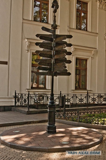 Мое приключение в городе-герое Одесса!