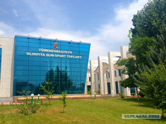 Туркменский транзит