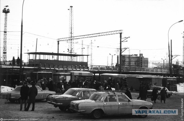 Бирюлево, Москва