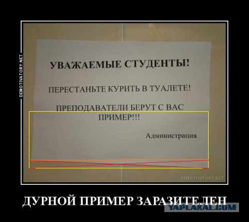 Веселые картинки