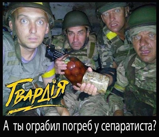 Беспредел ветеранов АТО и полиции Харькова