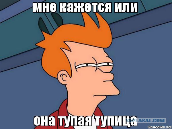 Выросло поколение детей, не знающих
