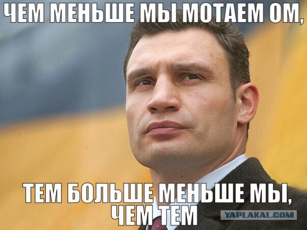 Вся правда об электронных сигаретах 3.