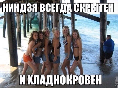 Картинки, надписи