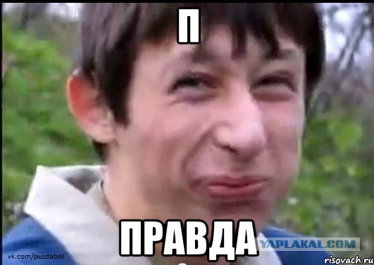 Юрий Чайка vs госдеп
