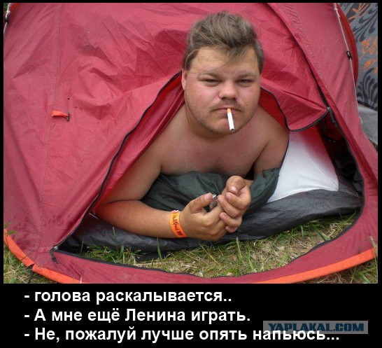 Актуальный COUB