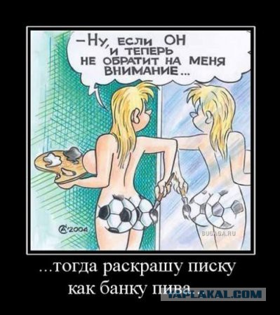 Злые шутки или минутка сарказма на ЯП-е, 16+