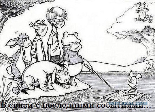 Картинки с надписями