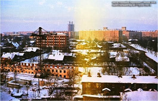 Деревенская Москва 60-х
