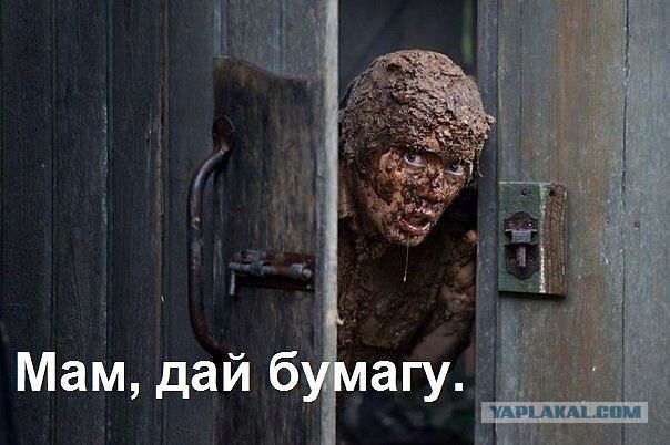 Демотиваторы на пятницу!