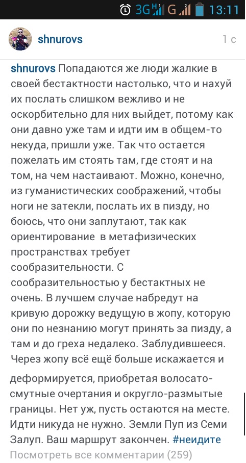 Wargaming 33