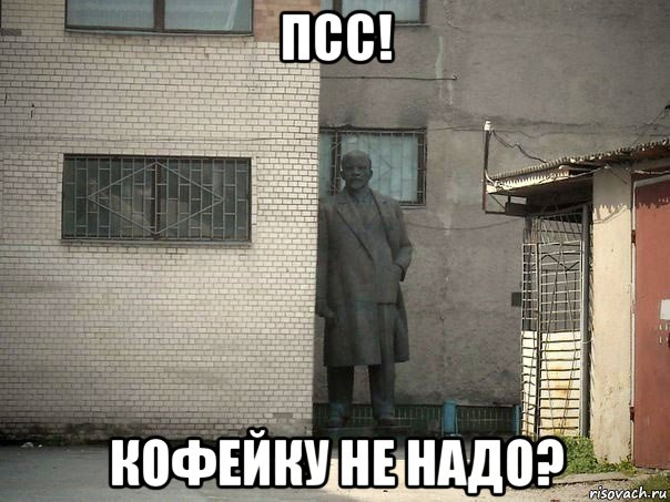 Растворимый кофеЁк 30 летней выдержки.