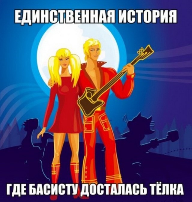 Смешные, прикольные и странные картинки ч.2