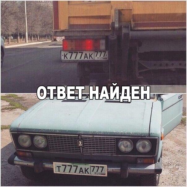 Подборка интересных и веселых картинок