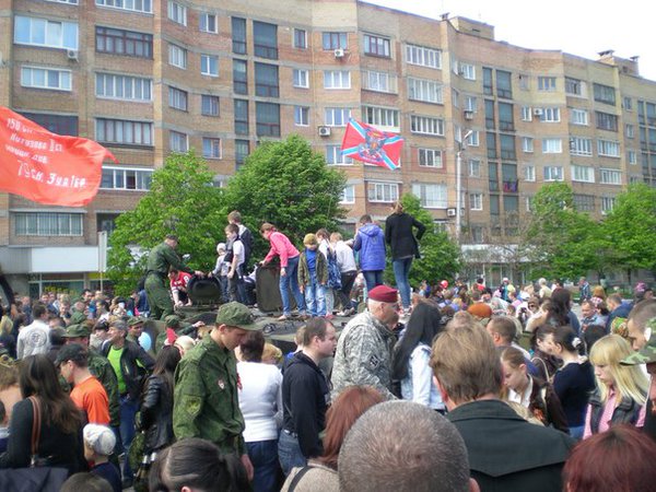 Парад Победы в Донецке