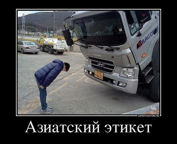 Подборка интересных и смешных картинок
