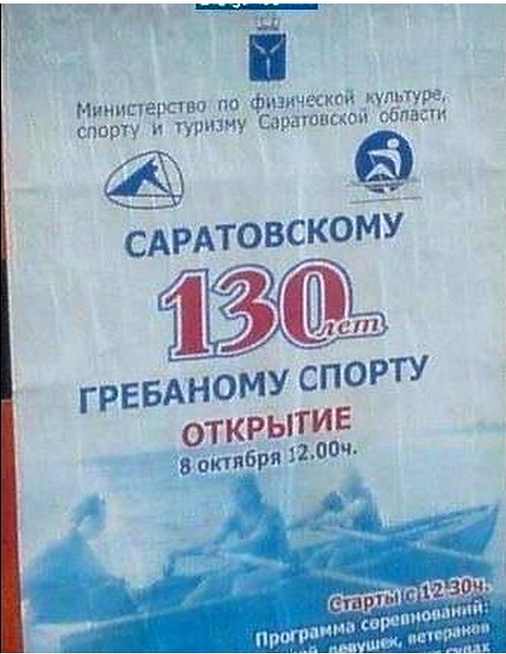 Небольшой микс картинок и гифок