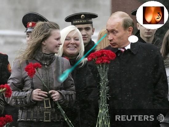 Фотожаба: С Днем Народного Единства