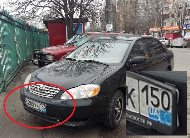 ФСБ уже в Одессе