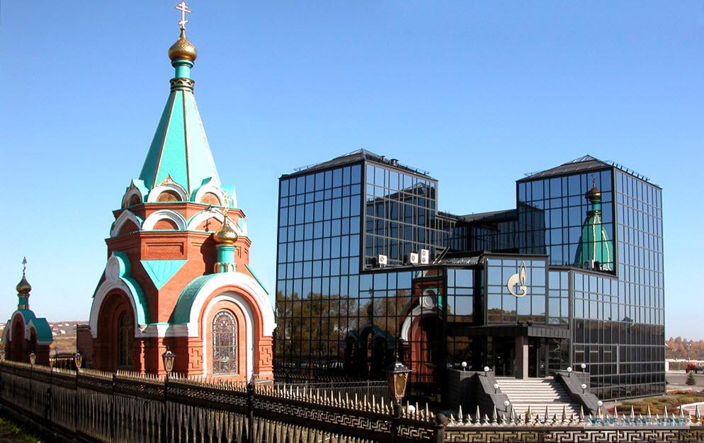 Храмов газпром
