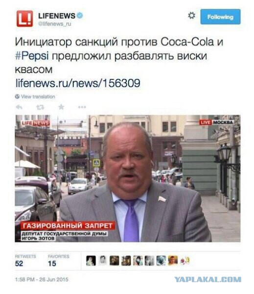 Весёлые картинки