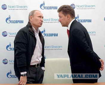 АЗС или жральня?