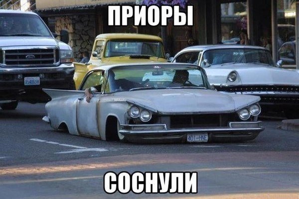 Автоюмор