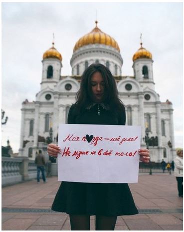 Патриарх Кирилл подписал обращение за полный запрет абортов в России