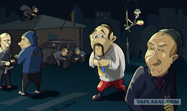 У посольства России в Париже прошла акция против бомбардировок Алеппо