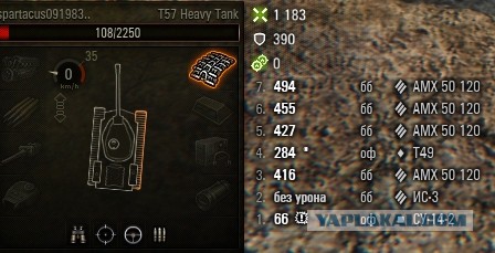Wargaming 40