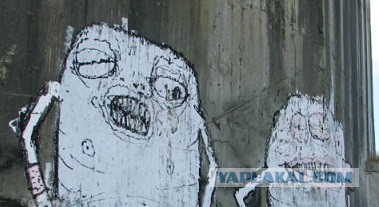 Противовоздушный замок Третьего Рейха