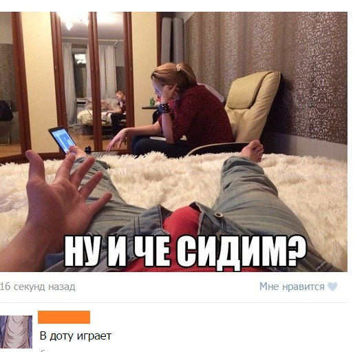 Ужасы и приколы из соцсетей 18+