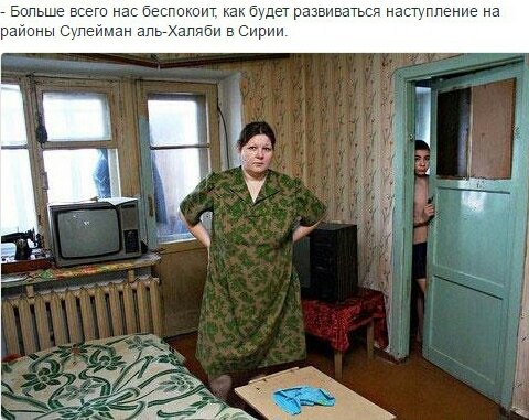 Средний класс идет ко дну