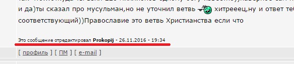 На канадском телевидении ведущая впервые появилась на экране в хиджабе