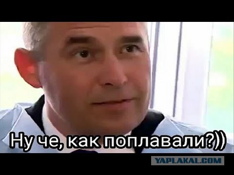 Кто не хочет говорить с Лавровым!
