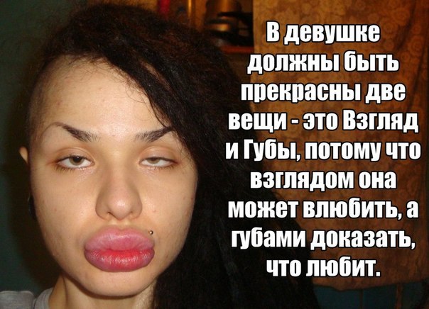 Респектабельные муклы - Мясистые свистки